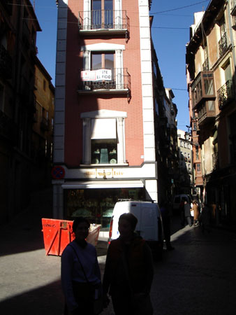 IMGP5499